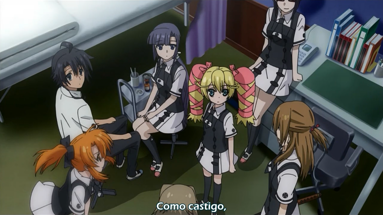 Asura Cryin' 2 (AnimeZine no Fansub)